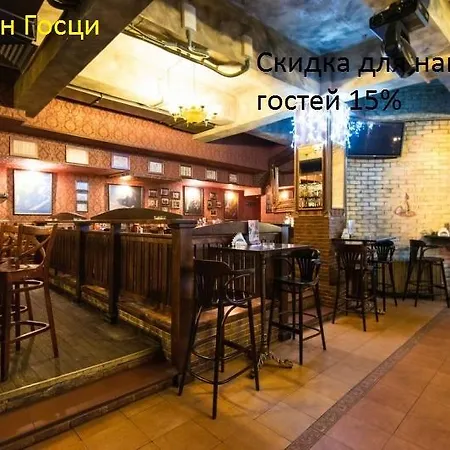 Ramman 4 Мінськ